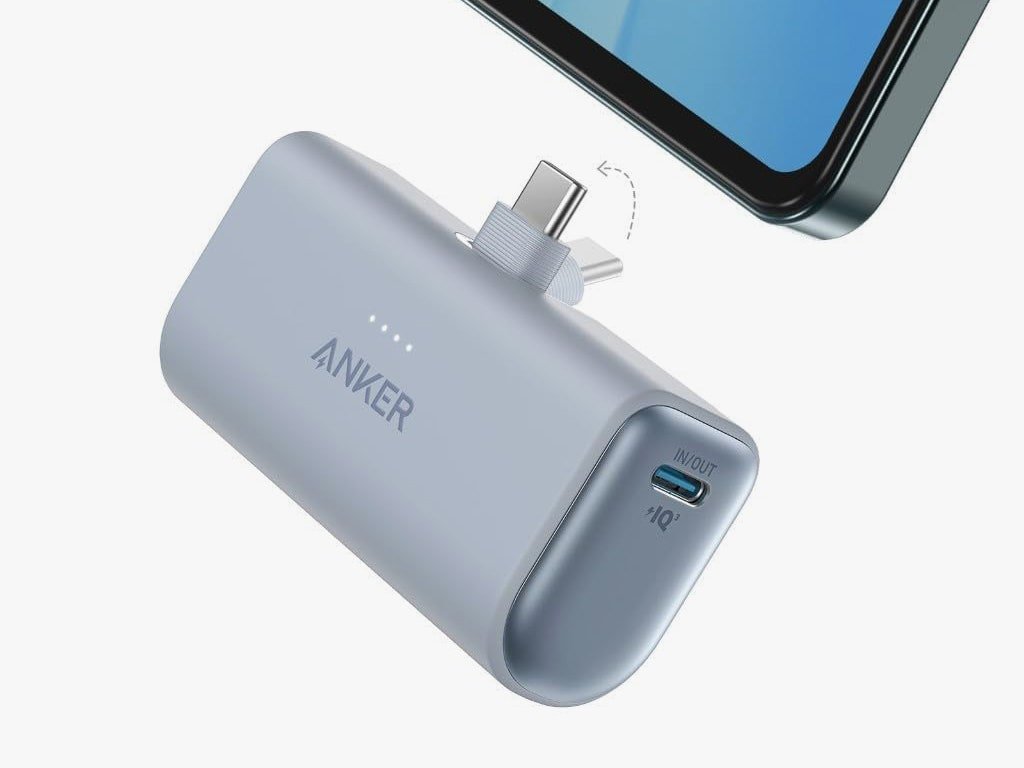 Banque d'alimentation Anker Nano